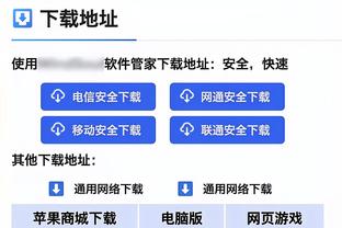 开云app官网注册