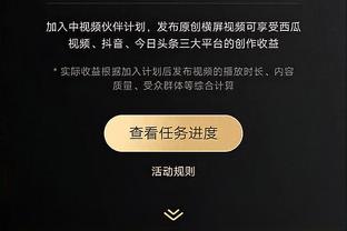 开云app官网注册截图1